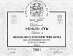 Beaune Premier Cru